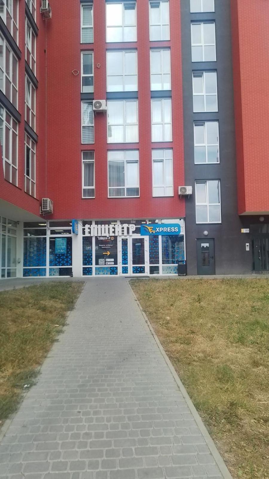 "M&D Apartmentslviv", Loft Complex Great Britain Extérieur photo